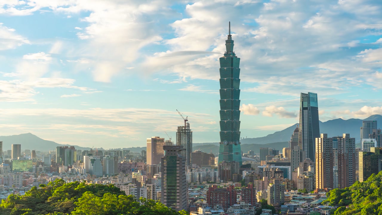 Taipei skyline with Taipei 101